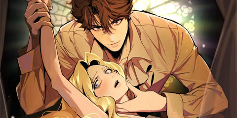 나를 구원하지 마세요