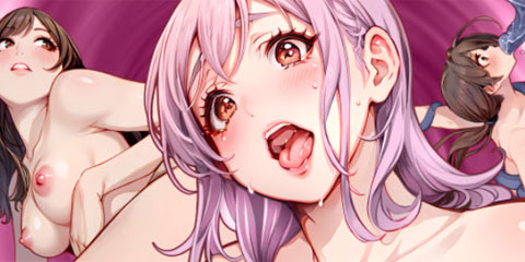 내가 싸면 게이트가 열려