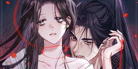 야행(夜行) [완전판]