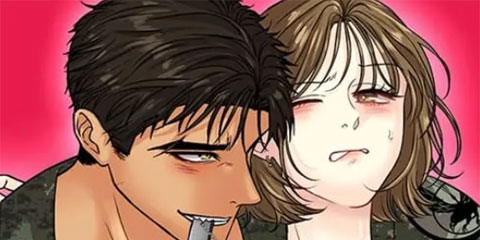 업어키웠으니 책임져!