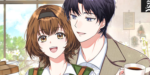 던전 앞 SSS급 카페