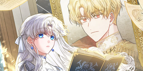 말단 공무원은 출세가 하고 싶어서