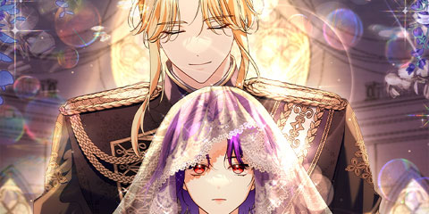 남주가 청혼에 집착한다