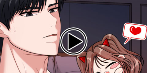 상사의 음란한 뒷계정