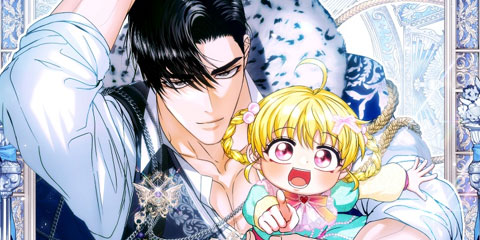 검은 머리 아빠는 거두는 게 아니다