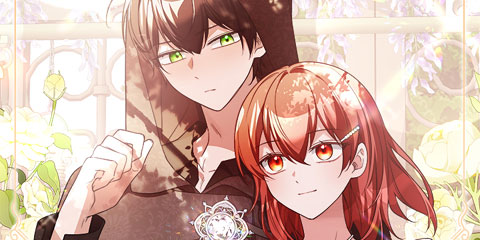 새 오빠를 반품하겠습니다