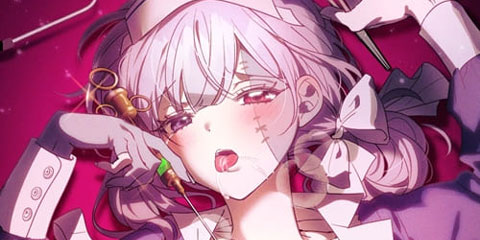 러브 좀비 클리닉