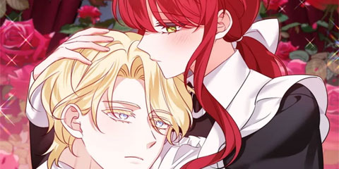 아가씨에겐 천박한 비밀이 있다