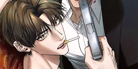 죽어 마땅한 것들