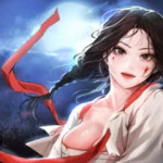 모던아파트 - 경성 1930